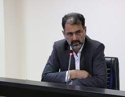 افزایش ...